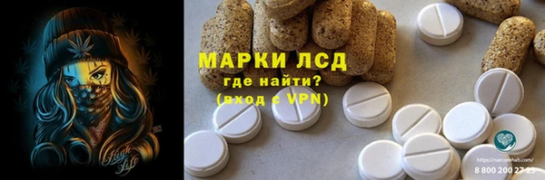 MDMA Елизово