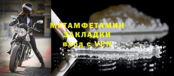 MDMA Елизово