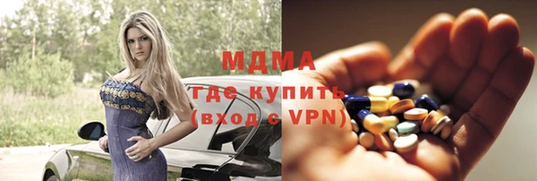 mdpv Ельня