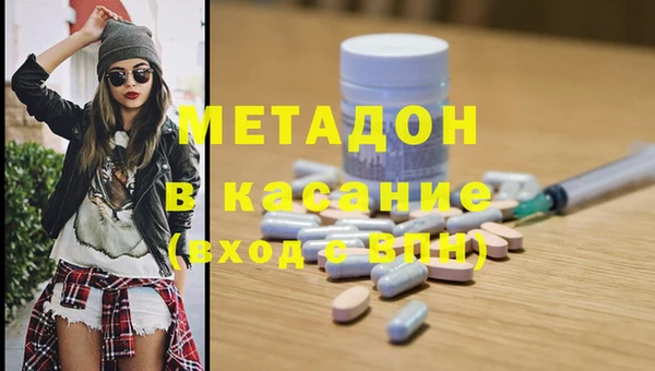 MDMA Елизово